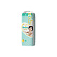 帮宝适(Pampers) 一级帮纸尿裤L42片（9-14kg）