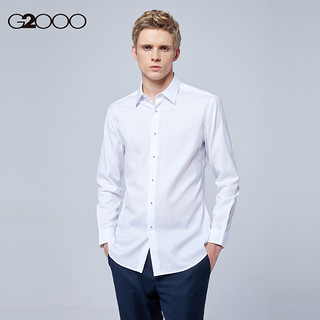 G2000男装 商场同款 2020春夏新款修身白衬衣衬衫男长袖03140757*