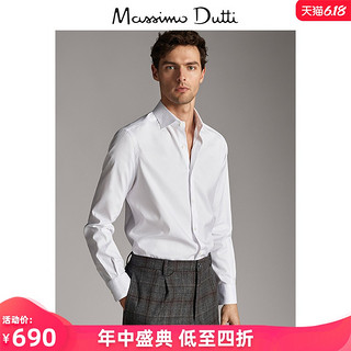 抗皱易烫 Massimo Dutti 男装 EASY IRON 系列素色棉质修身格纹衬衫正装 00160260250