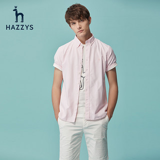 Hazzys哈吉斯夏新款短袖男士衬衫韩版商务休闲男装潮流半袖衬衣男