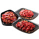 汉拿山 韩式料理烤肉组合 1.2kg