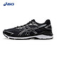 ASICS 亚瑟士 1011A158 男士跑步鞋