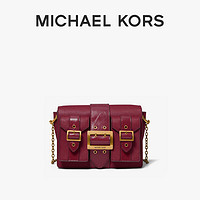 MK Hayden 中号皮质单肩包斜挎包女包 MICHAEL KORS