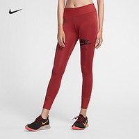 Nike 耐克官方NIKE FAST7/8 女子跑步紧身裤?九分裤BV3803