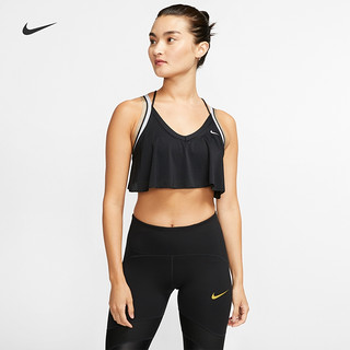 Nike 耐克官方NIKE 女子低强度支撑运动内衣BV4898