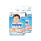 88VIP：Moony 婴儿纸尿裤 M64片*2包 *2件