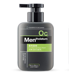 Mentholatum 曼秀雷敦 冰爽活炭洁面乳 150ml *2件