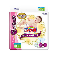 GOO.N 大王 天使系列 棉花糖婴儿纸尿裤 S 76片