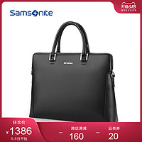 Samsonite/新秀丽经典公文包时尚商务手拎包牛皮包男生黑 BN7