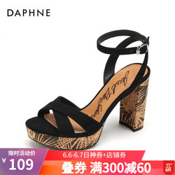 Daphne/达芙妮夏款印花热带风交叉带粗跟高跟凉鞋女 黑色 36 *3件