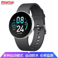 MAXTOP 运动智能手环手表