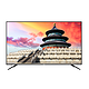 Hisense 海信 E3D系列 75E3D 75英寸 4K液晶电视