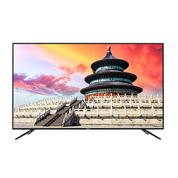 Hisense 海信 E3D系列 75E3D 75英寸 4K超高清大屏电视