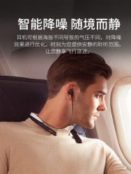 Sony/索尼 WI-1000XM2颈挂入耳式主动降噪无线蓝牙耳机挂脖式手机通话耳麦重低音高音质耳塞通用