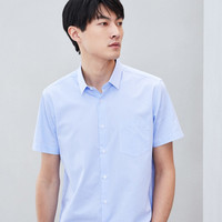 HLA 海澜之家 HNCBD2R023A 男士短袖衬衫