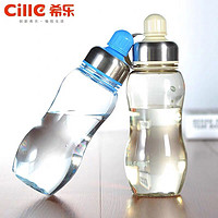 Cille 希乐 塑料水杯便携