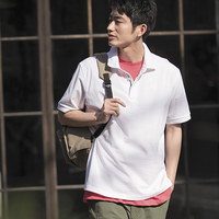 UNIQLO 优衣库 424219 男士快干POLO衫