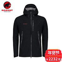 MAMMUT 猛犸象 DRYTEC 男士户外防风防水单层冲锋衣