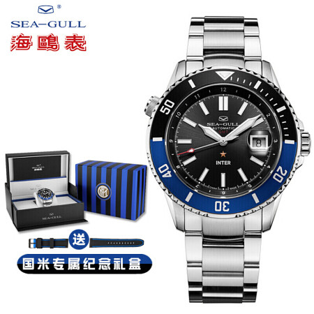 海鸥(SEA-GULL) 自动机械表手表礼盒 6112黑蓝款入手