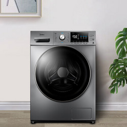 Midea 美的 MD100A5 洗烘一体机 10KG