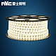  nvc-lighting 雷士照明 2835 LED灯带  暖白光 1m *3件　