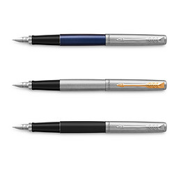PARKER 派克 乔特系列 新款钢笔 多色可选 *2件