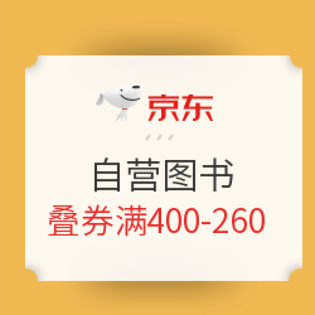 是时候充实后宫了!11个社科系列50本书,让你的认知水平吊打众人