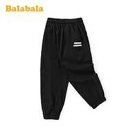 Balabala 巴拉巴拉 男童休闲裤
