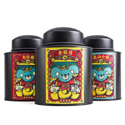 应思 武夷蜜香型茶叶红茶 125g*3盒