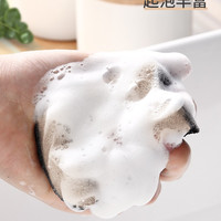 托芬 喷砂波浪海绵擦 3片装