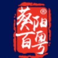 葵阳百粤 KUIYANGBAIYUE FOOD