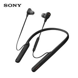 SONY 索尼 WI-1000XM2 颈挂式蓝牙降噪耳机 黑色