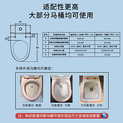 INAX日本伊奈智能马桶盖 全功能除臭暖风烘干电动智能盖板洁身器