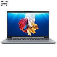 Lenovo 联想 小新15 2020 15.6英寸笔记本电脑 (i5-1035G1、16GB、512GB、MX350、100%sRGB)