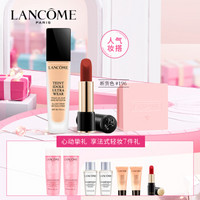 兰蔻（LANCOME）哑光唇膏196 3.4g 持妆粉底液PO-01 30ml 化妆品套装彩妆 口红 粉底 礼盒