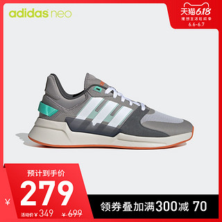 阿迪达斯官网 adidas neo RUN90S 男子休闲运动鞋EG8655 EG8657