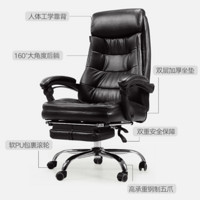 Hbada 黑白调 066BSJ 人体工学椅 黑色