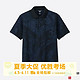 男装 DRY-EX POLO衫(短袖) 417947