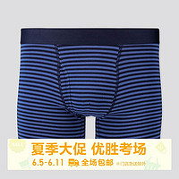 男装 SUPIMA COTTON针织短裤(条纹)(内裤) 419708