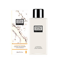 考拉海购黑卡会员：ERNO LASZLO 奥伦纳素 蛋白水 滋润保湿护肤水 200ml