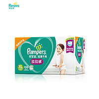 Pampers 帮宝适 超薄干爽绿帮拉拉裤 XL108