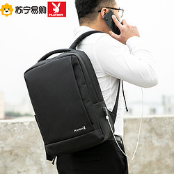 PLAYBOY/花花公子男士双肩包大容量休闲电脑包男背包书包新款包包