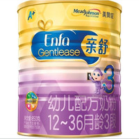 MeadJohnson Nutrition 美赞臣 亲舒 幼儿配方奶粉 3段 850g