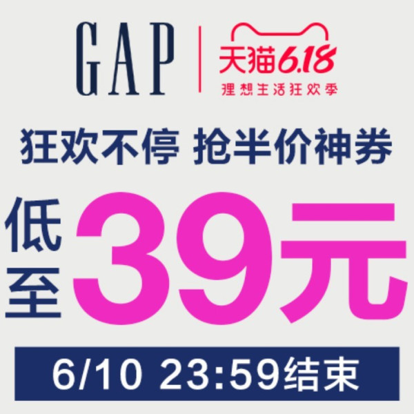 Gap 盖璞 555546 女款连帽衫