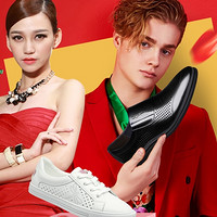 促销活动：苏宁易购 红蜻蜓男女鞋1.2折起
