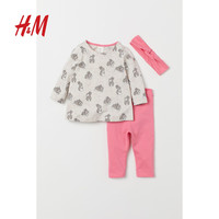 H&M 0753641 女童汗布3件套装