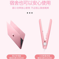 乐观 qa-02 便携式卷发棒