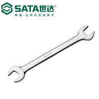 SATA世达工具 全抛光双开口扳手23x26MM 41211