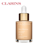 CLARINS 娇韵诗 缎光水漾精华粉底液30ml #101 遮瑕水润服帖持久亮肤不脱妆轻薄控油