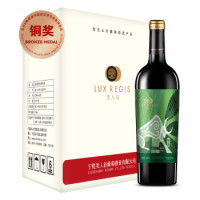 LUX REGIS 类人首 柔雅征途紫黛夫干红葡萄酒 750ml*6支